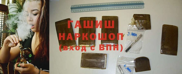 винт Аркадак