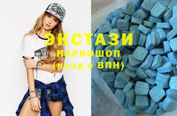 2c-b Балабаново