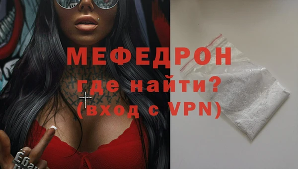 сатива Баксан