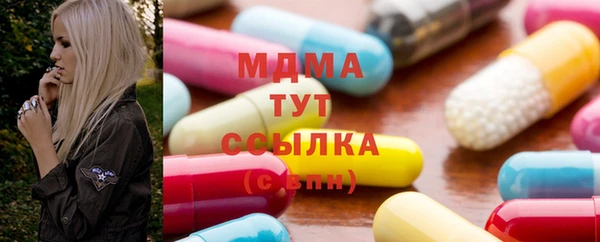винт Аркадак