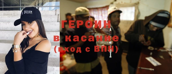 винт Аркадак