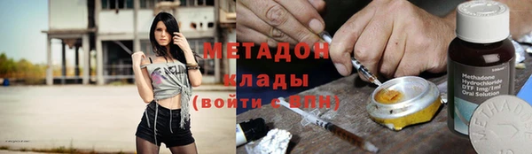 a pvp Арсеньев