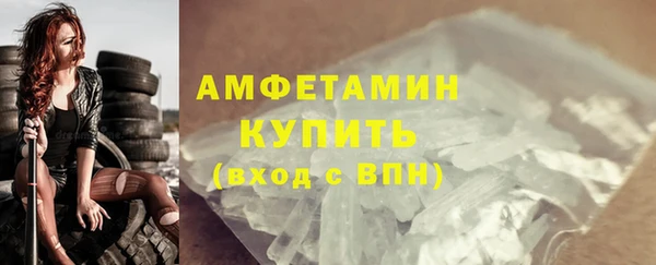 2c-b Балабаново
