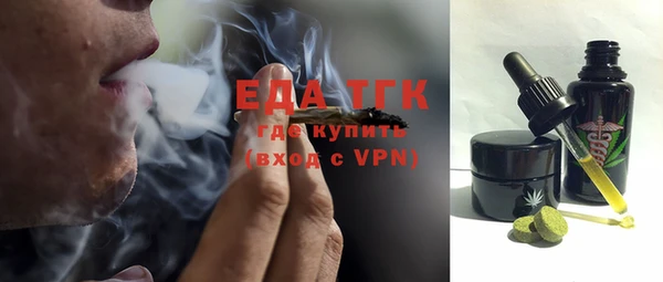 a pvp Арсеньев