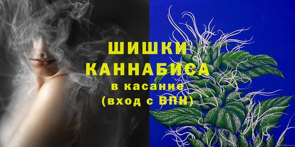 a pvp Арсеньев