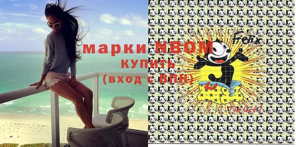a pvp Арсеньев