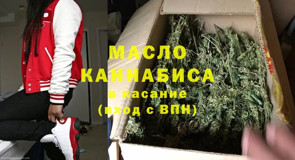 2c-b Балабаново