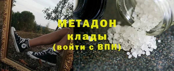 винт Аркадак