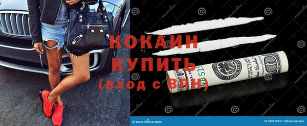 a pvp Арсеньев