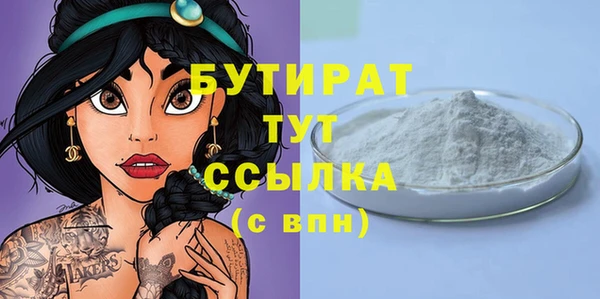 винт Аркадак
