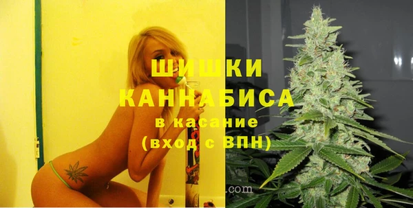 2c-b Балабаново