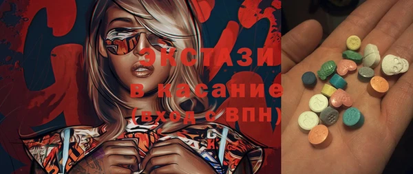 сатива Баксан