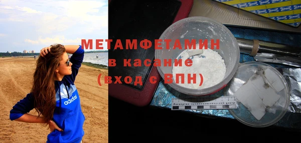 винт Аркадак