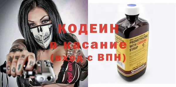 2c-b Алексеевка